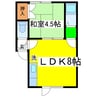 コーポレーションさとみ 1LDKの間取り