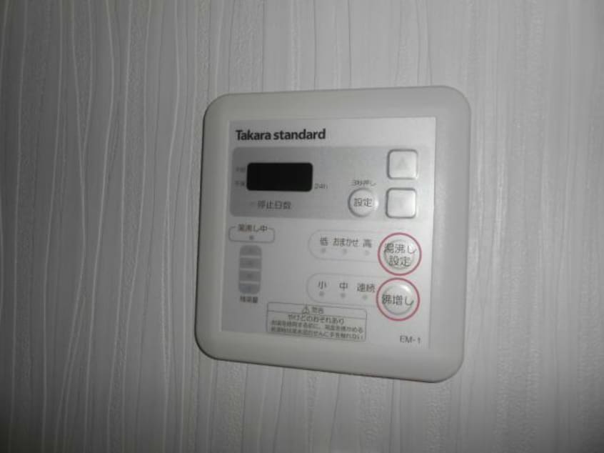  Fｒｉｅｄｅｎ（フリーデン）