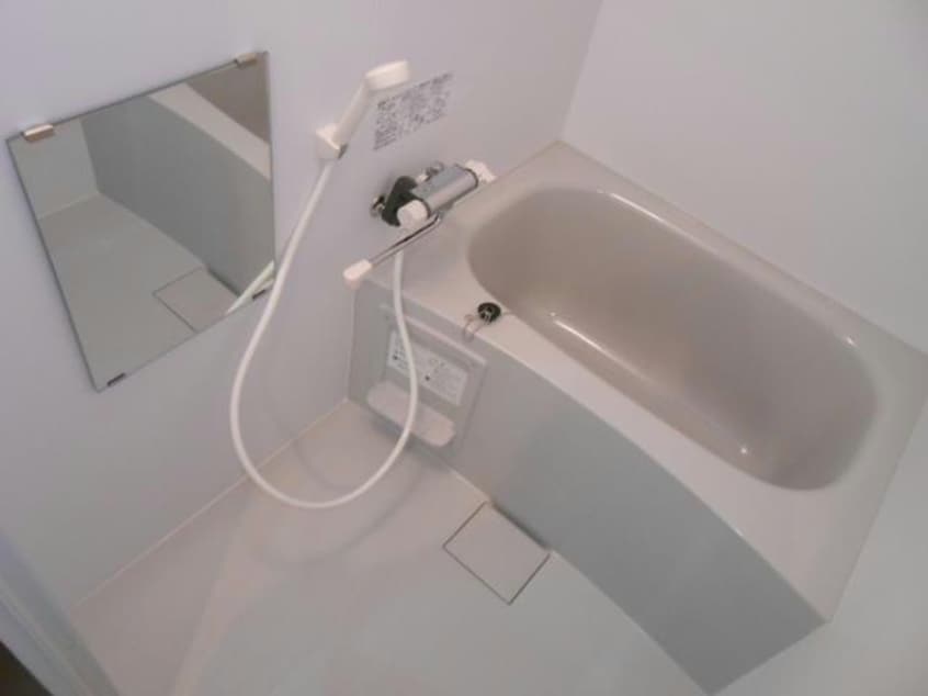  Fｒｉｅｄｅｎ（フリーデン）