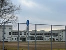 釧路市立新陽小学校(小学校)まで626m ハイツＮＫ