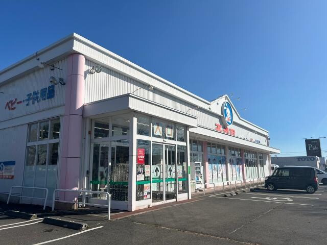 西松屋釧路昭和店(ショッピングセンター/アウトレットモール)まで377m コーポブレーメンＤ館
