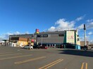 イオンシネマ釧路(映画館)まで963m 芦野タウンハウス