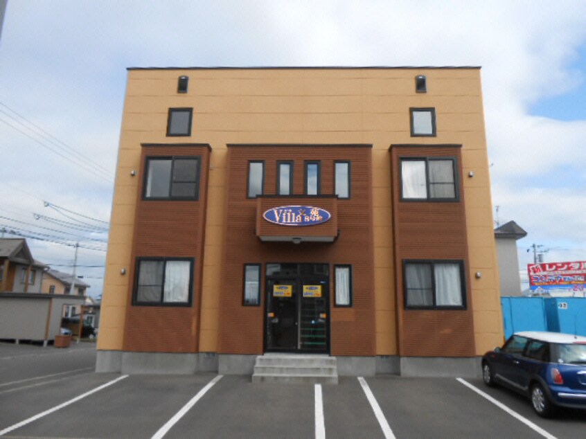  ビラ文苑８号館