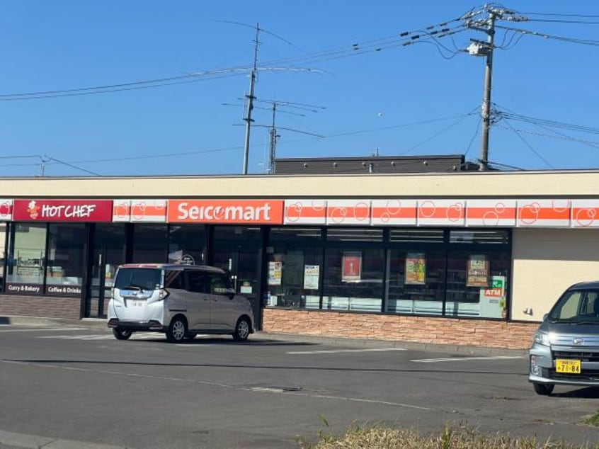 セイコーマート釧路昭和南店(コンビニ)まで370m フェニックス鳥取