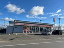 セイコーマート北都1丁目店(コンビニ)まで569m シティハイムタイガー