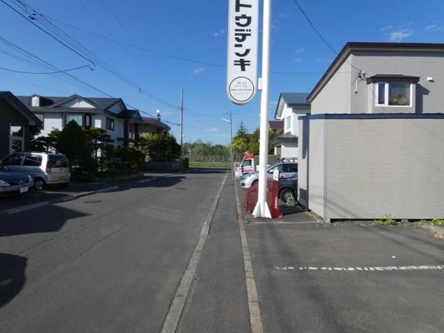  コーポ市川（芦野）