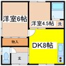 中井マンション 2DKの間取り