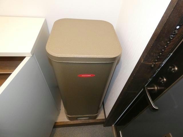  エーコー大楽毛Ｂ