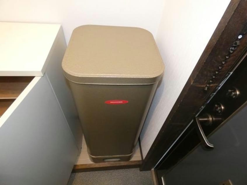  エーコー大楽毛Ｂ