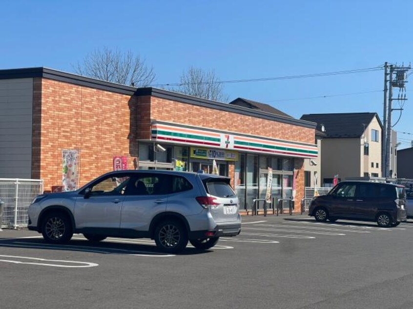 セブンイレブン釧路鶴見橋店(コンビニ)まで705m サウスブルー
