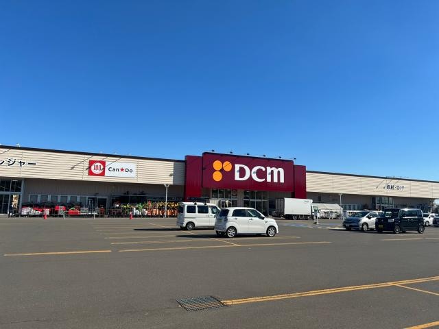 Can★Do　DCM鳥取大通店まで1914m サウスブルー
