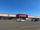 Can★Do　DCM鳥取大通店まで1914m サウスブルー