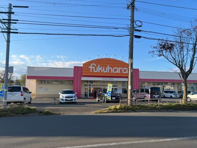フクハラ中園店(スーパー)まで462m ワンルームハイツ