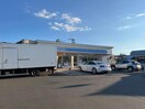 ローソン釧路柳町店(コンビニ)まで626m ワンルームハイツ