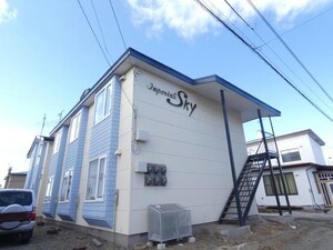インペリアルスカイ