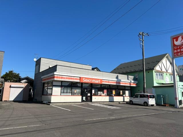 セイコーマート芦野店(コンビニ)まで309m グッディハウス