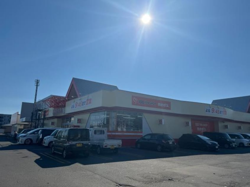 フクハラ桂木店(スーパー)まで450m ハイネスコーポハイブリッヂ