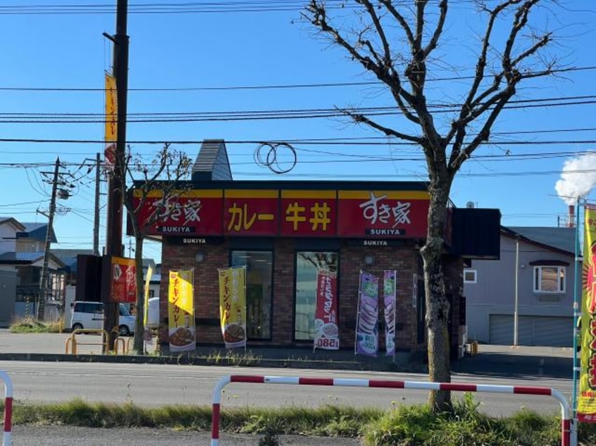 すき家38号釧路鳥取店(その他飲食（ファミレスなど）)まで1018m シャルムＳＯＩ４