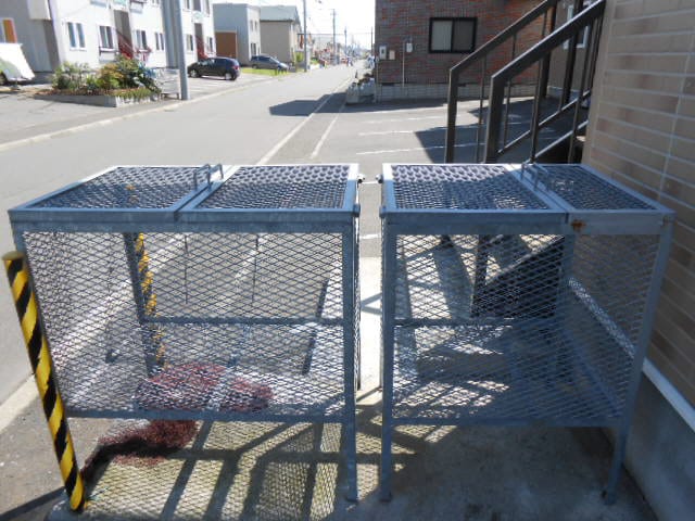  ハピネスドムス文苑