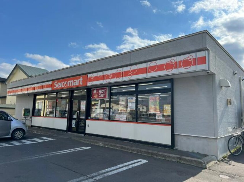 セイコーマート釧路星が浦店(コンビニ)まで200m メゾン小間（星が浦）