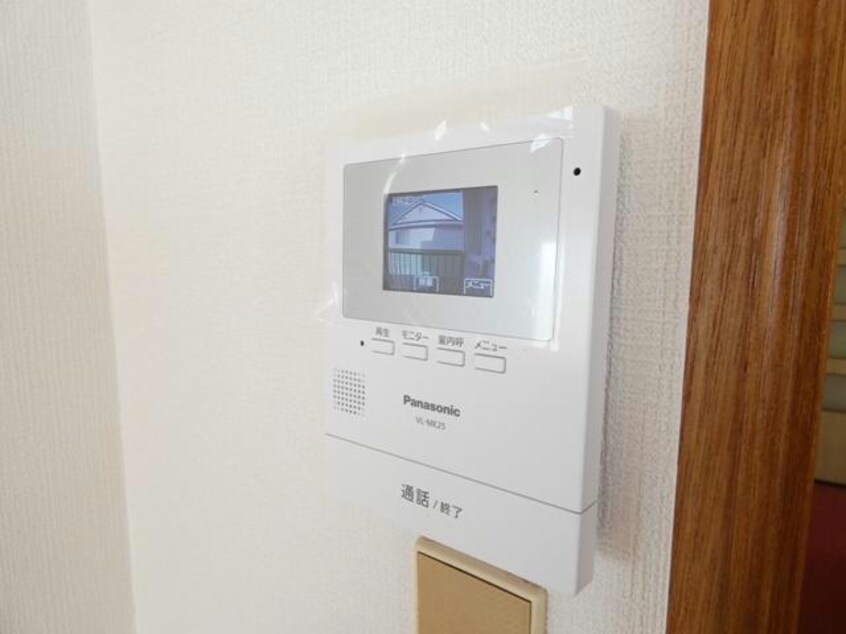  メゾン小間（星が浦）