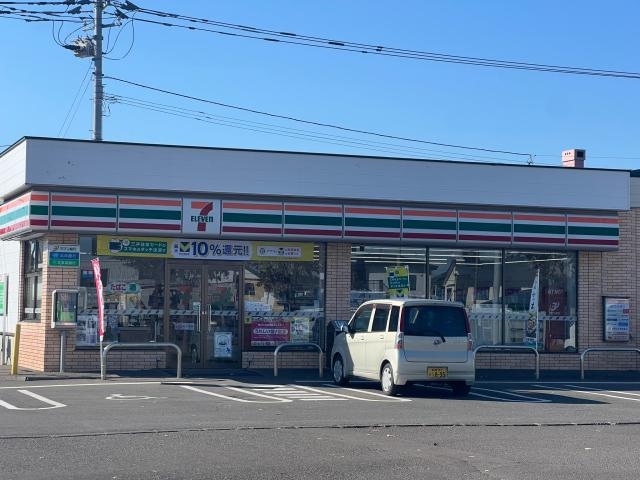 セブンイレブン釧路昭和4丁目店(コンビニ)まで322m クリスタルⅡ