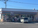 セブンイレブン釧路昭和4丁目店(コンビニ)まで322m クリスタルⅡ