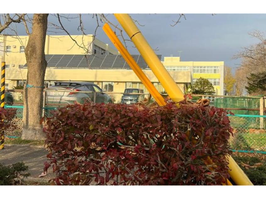 釧路市立昭和小学校(小学校)まで632m パリ・クリスタル昭和１号館