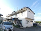 浅野ハイツ第２の外観