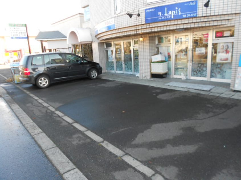  シャルマント芦野