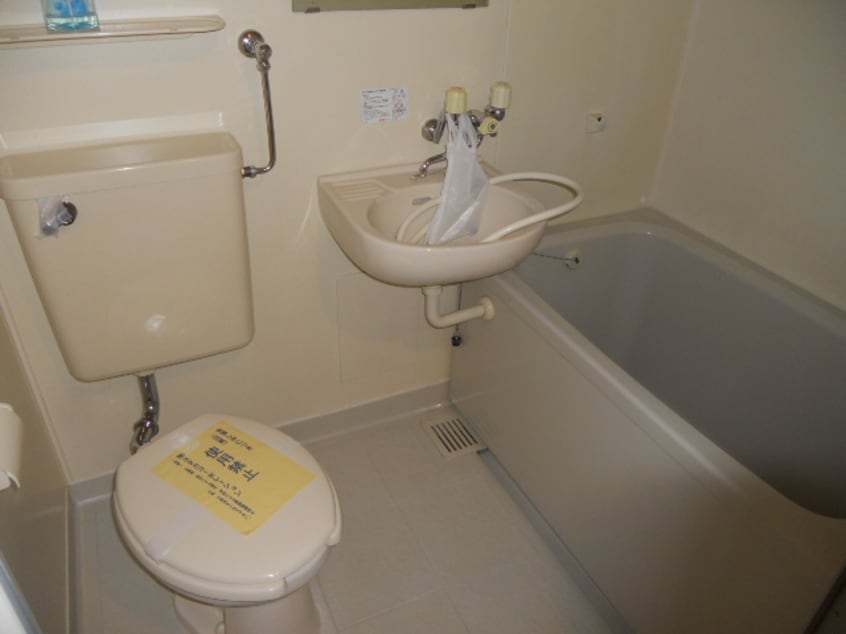  シャルマント芦野