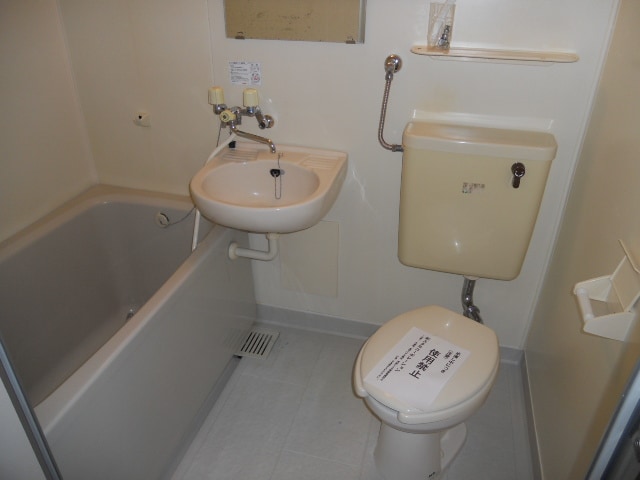  シャルマント芦野