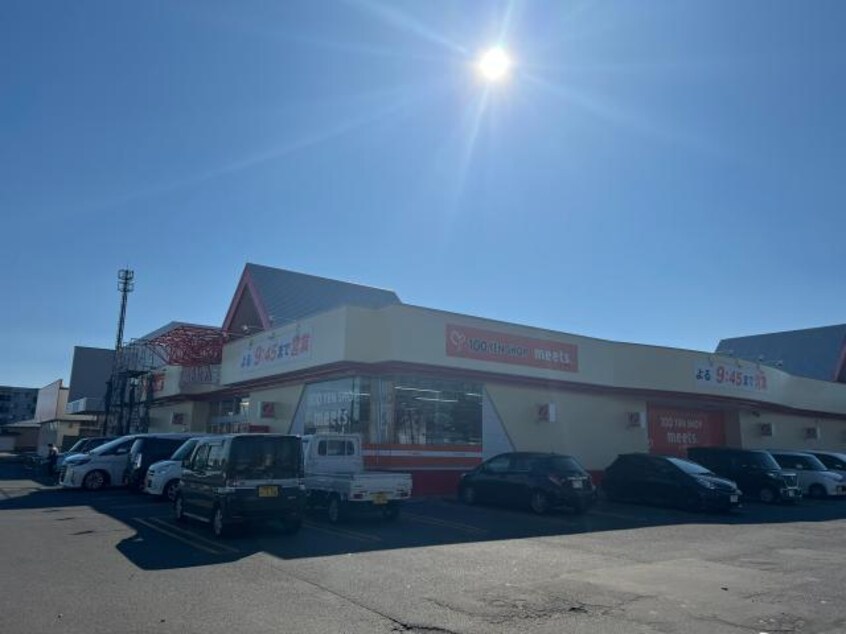 フクハラ桂木店(スーパー)まで90m シャルマント芦野