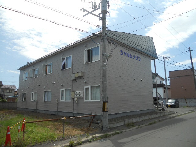  シャルムメゾン