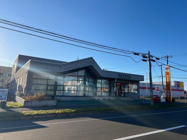 釧路東郵便局(郵便局)まで876m リバーサイド北都