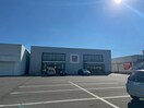 ユニクロ釧路店(ショッピングセンター/アウトレットモール)まで329m コーポカデンツァ