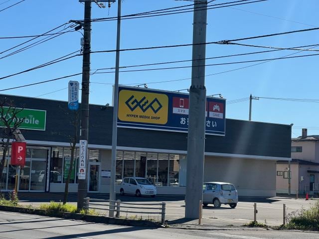 ゲオ釧路鳥取店まで1349m ラ・セシリア