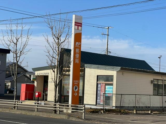 大楽毛郵便局(郵便局)まで1247m ＭＣ２５