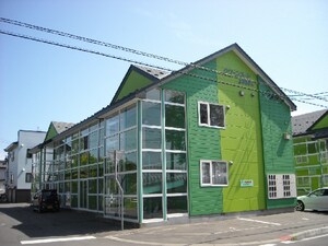 グリーンコート２０００Ａ