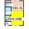 サンハイツＡＳＨＩＮＯ 1DKの間取り