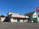 セイコーマート芦野店(コンビニ)まで700m ハートカクテル
