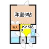 ハウス春 1Kの間取り