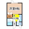 ハウス春 1Kの間取り