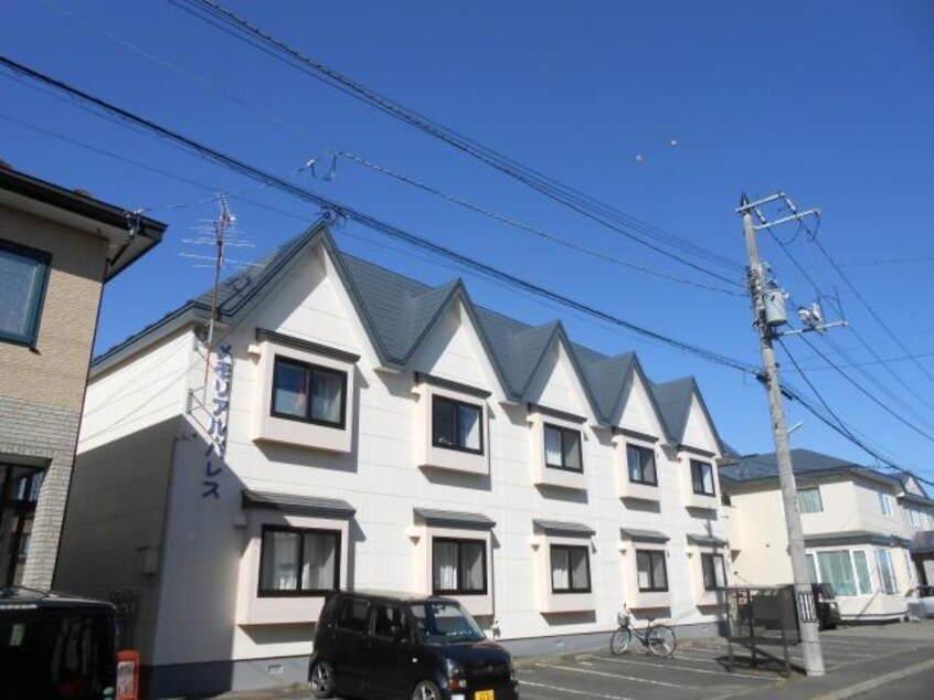  メモリアルパレス