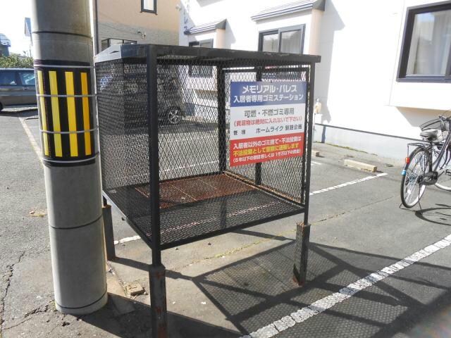  メモリアルパレス