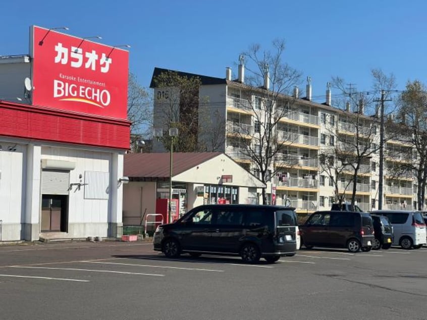 釧路美原郵便局(郵便局)まで1609m メモリアルパレス