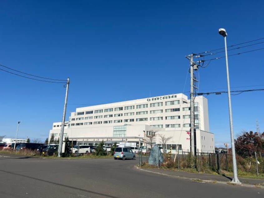 釧路孝仁会記念病院(病院)まで1329m メモリアルパレス