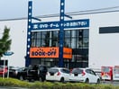 ブックオフ公立大学前店まで585m メモリアルパレス
