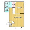 メゾンラポール 1LDKの間取り