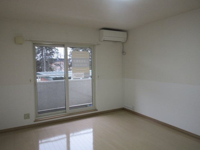  EstansiaⅡ（エスタンシアツー）